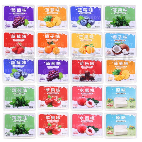 儿童可食用糯米纸水果味