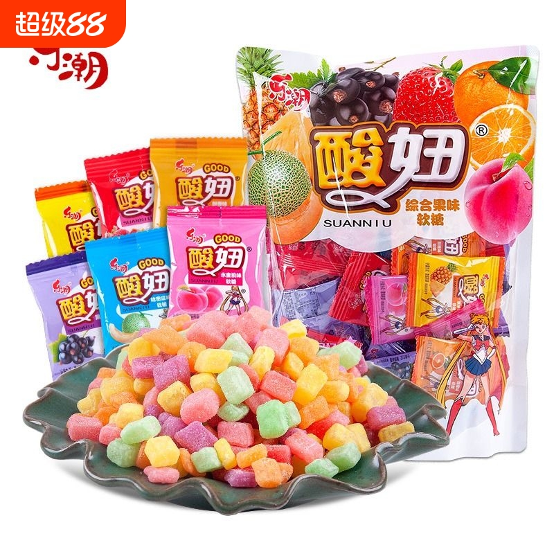 酸妞软糖8090后儿时糖童年怀旧橡皮糖儿童节网红糖果分享小零食品