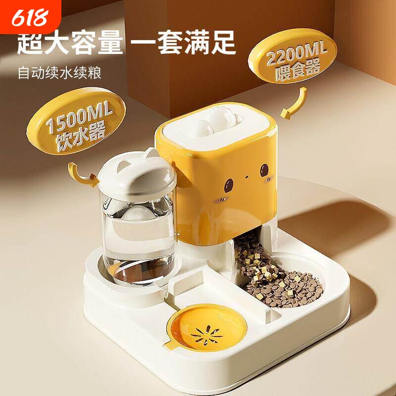 猫咪饮水机猫粮自动喂食器流动喂水器一体机不插电饮水器宠物用品