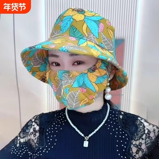 女款口罩一体帽子遮阳帽防晒防紫外线采茶帽2025新款夏季太阳帽女