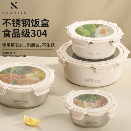 不锈钢保温饭盒上班族微波炉加热专用轻便大容量带饭水果便当餐盒