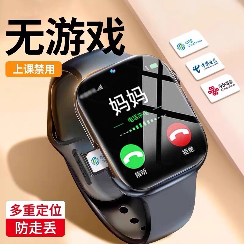 【新品上市】HUAWE WATCH GT 6智能手表健康全新官方