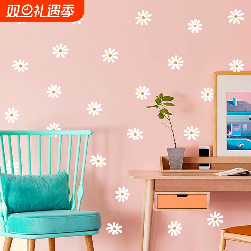 卉之彩波西米亚风白色小雏菊墙贴儿童房间卧室背景墙翻新自粘贴纸