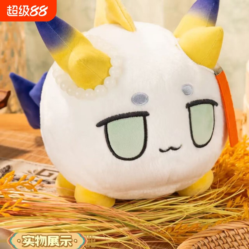 明日方舟黍属性龙泡泡玩偶图片