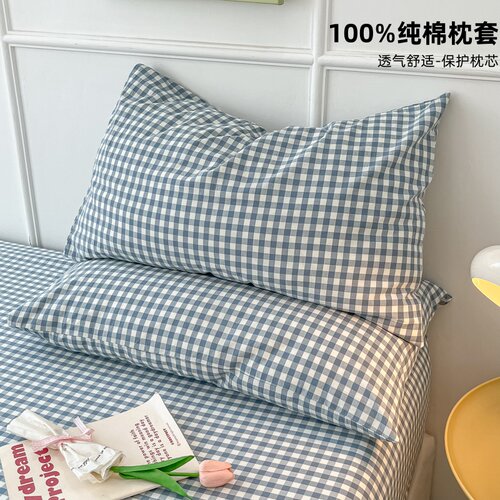纯棉枕套一对装全棉单枕头套48×74单枕芯内胆套40×60家用30×50