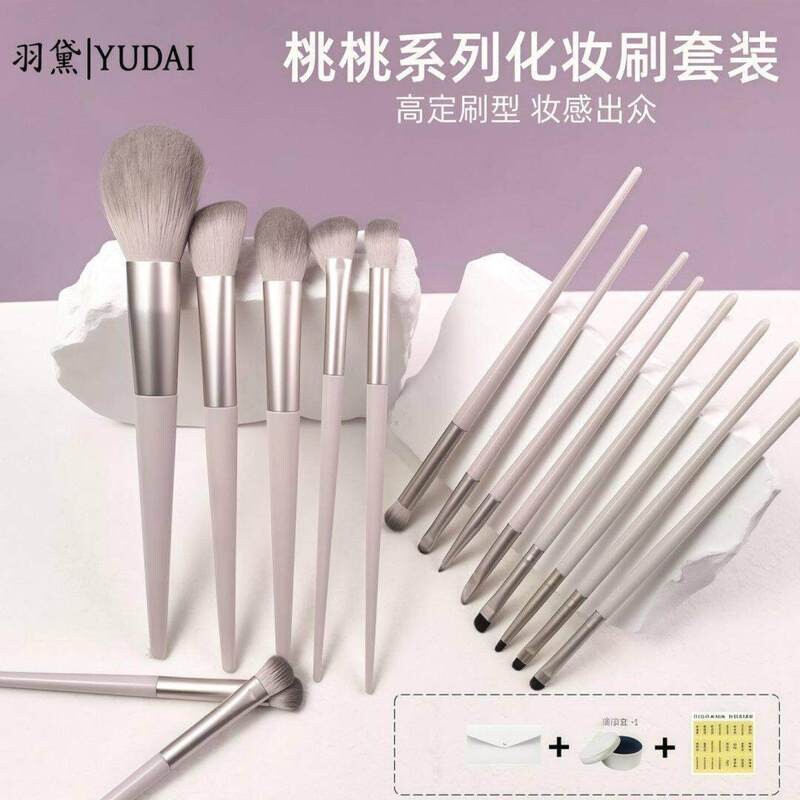 程十安推荐软毛眼影刀锋刷散粉腮红修容鼻影初学者化妆刷全套刷包