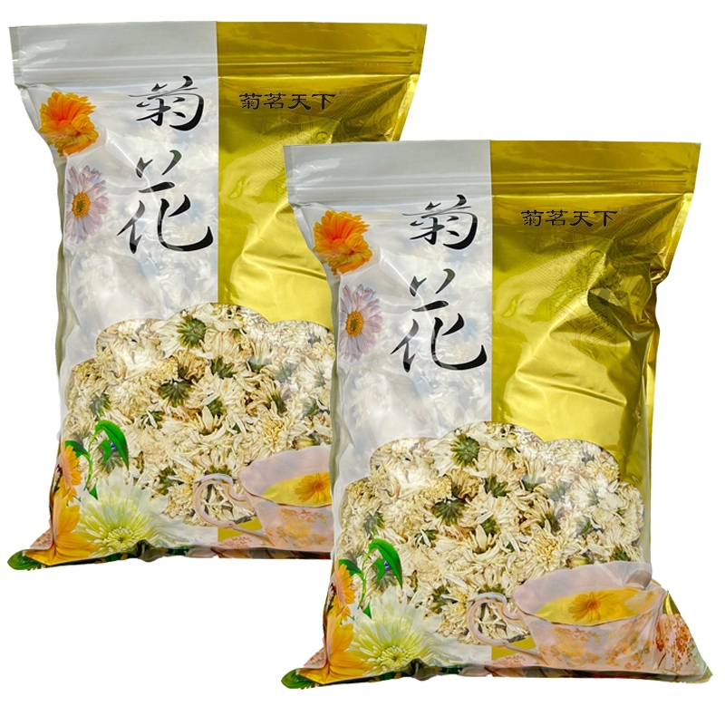 菊花茶黄山白菊花清香甘甜125g×2袋共250克