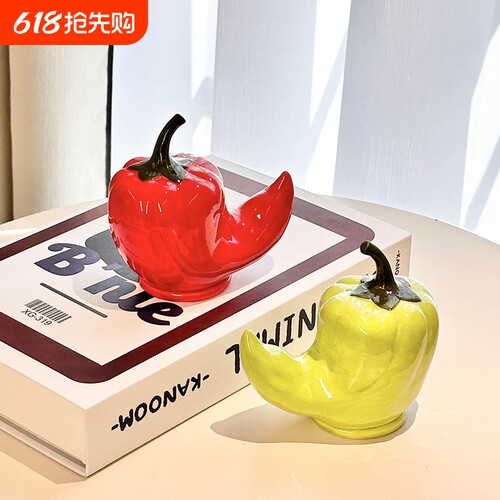 创意个性辣椒牙签筒收纳盒