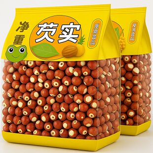 芡实今年新货芡实新鲜干货生欠实芡实米鸡头米茯苓薏米茨实粒批发
