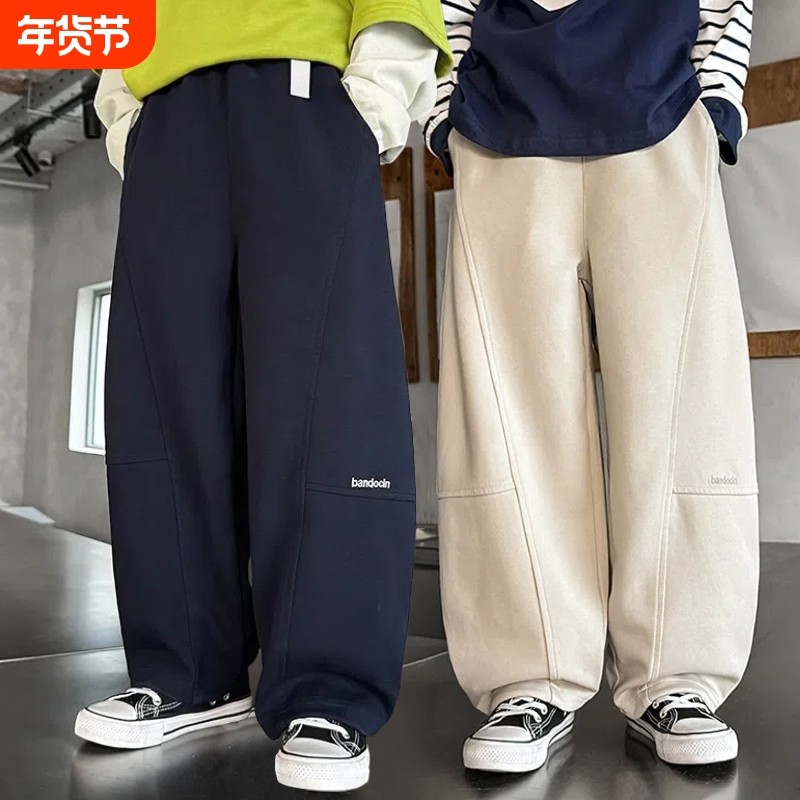 男童运动裤子加绒加厚秋冬装2025新款校服裤儿童阔腿弯刀卫裤潮酷,童装/婴儿装/亲子装,裤子,淘宝优惠券,粉丝福利购,淘宝优惠卷