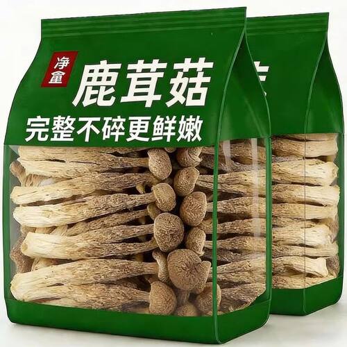 【回购95%】无硫鹿茸菇滋补汤