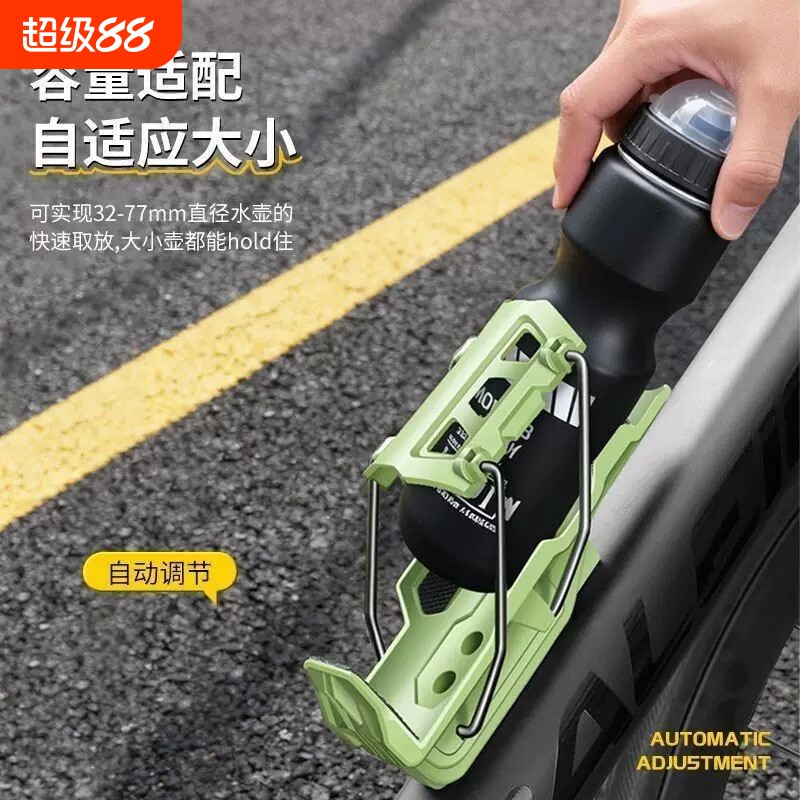 水杯支架自行车电动车通用外卖专用水杯架公路车水壶骑行固定器