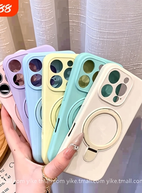 新款液态支架磁吸手机壳一体iPhone17promax适用苹果17Air16pro支架高级15简约纯色14硅胶防摔保护套