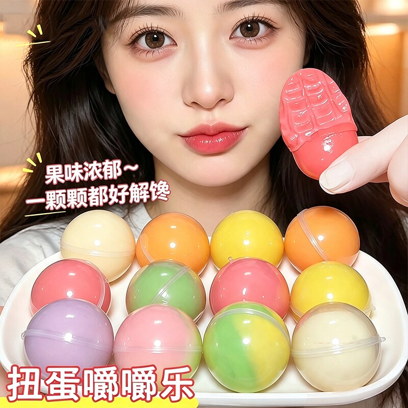 【新品】扭蛋嚼嚼乐彩蛋网红多口味软硬糖食玩嚼出鞋拔子糖零食品图片
