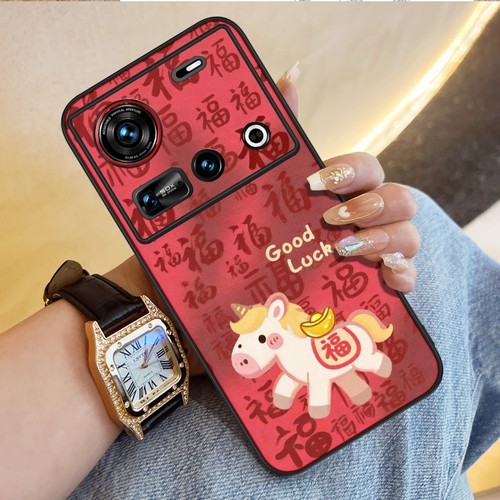 适用努比亚z60ultra系列手机壳