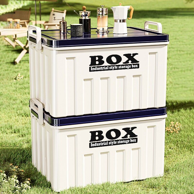 露营整理箱户外储物箱箱子置物后备箱野营大号野餐车载汽车收纳箱