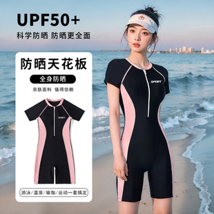 连体平角游泳馆保守专用遮肚显瘦温泉游泳装 泳衣女2024年新款 爆款