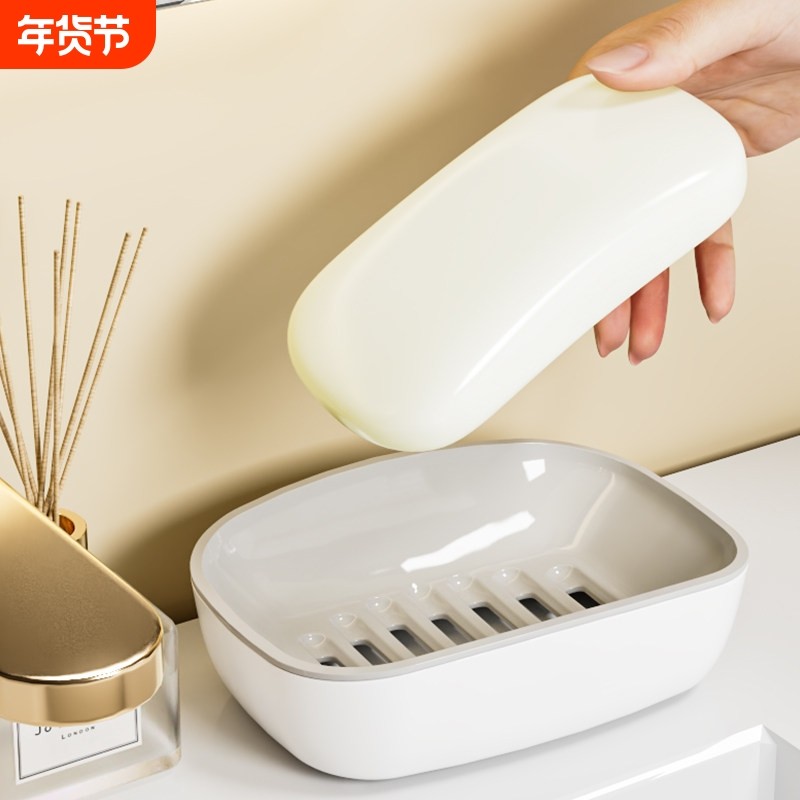 肥皂盒家用卫生间沥水轻奢香皂盒双层沥水大号香皂置物架洗衣皂盒