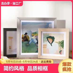 裱挂墙6画框外框7书法字画1012寸洗照片8寸10寸 正方形相框摆台装