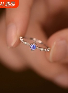 小众设计精致蓝色锆石日系轻奢时尚简约转运戒指女雪花食指环气质