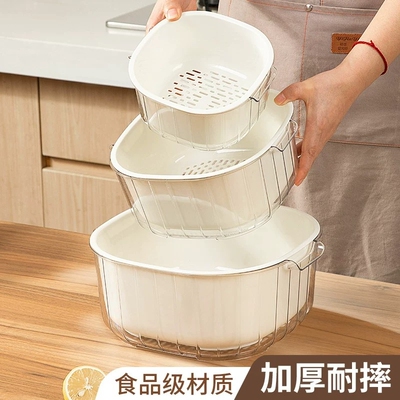 双层洗菜盆沥水篮新款厨房洗水果家用食品级果盘淘洗菜篮子客厅