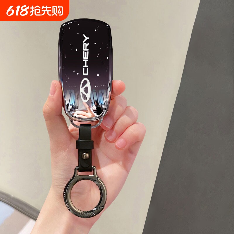 奇瑞艾瑞泽8钥匙套瑞虎8/9车扣7PLUS包保护壳pro艾瑞泽5