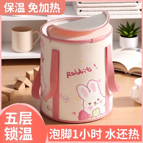 可折叠泡脚袋过泡脚桶家用洗脚盆便携式足浴神器过膝深桶保温带盖