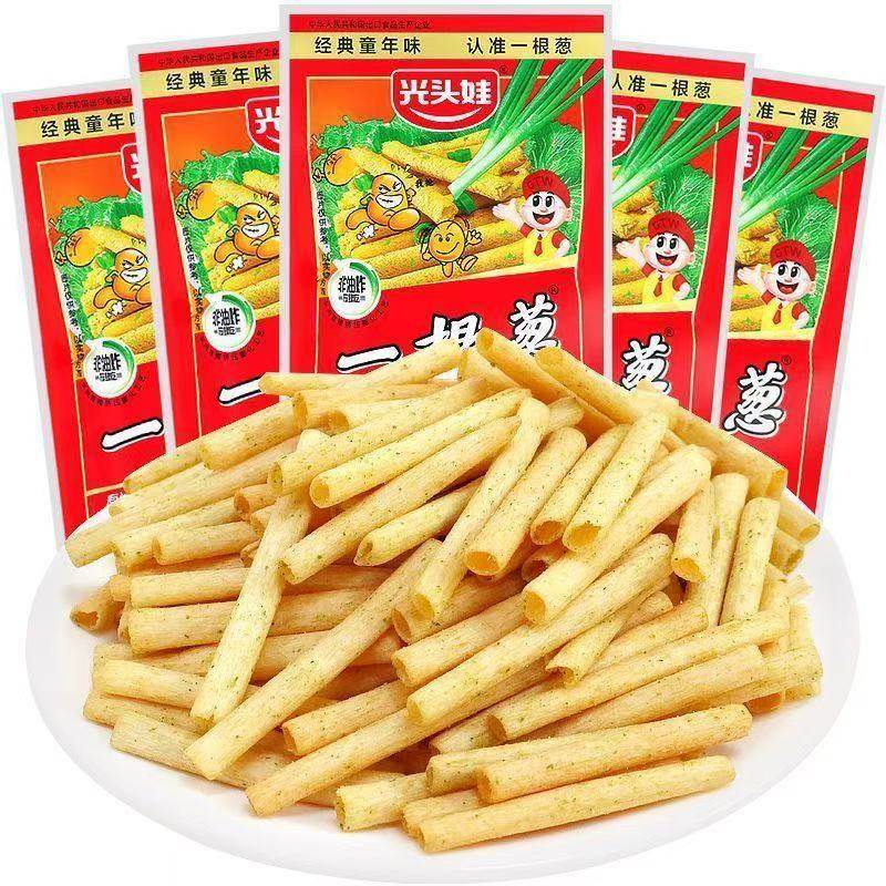 光头娃一根葱非油炸膨化零食葱香味解馋儿时经典童年味休闲大礼包