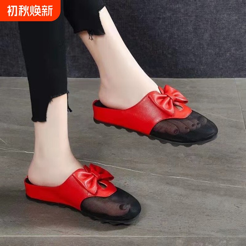 意尔康心选凉拖鞋女外穿夏包头凉鞋半拖鞋透气平底网纱软皮2024新图片