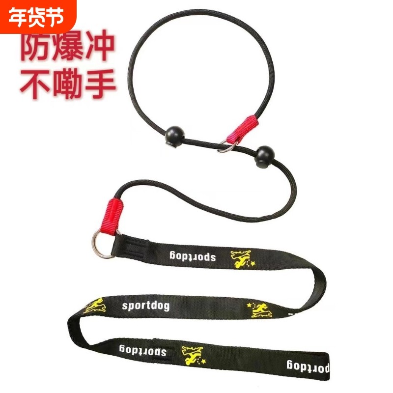狗狗牵引绳比赛细P绳一体式专业训犬绳中小型犬防爆冲遛狗绳通用,宠物/宠物食品及用品,猫牵引绳,淘宝优惠券,粉丝福利购,淘宝优惠卷