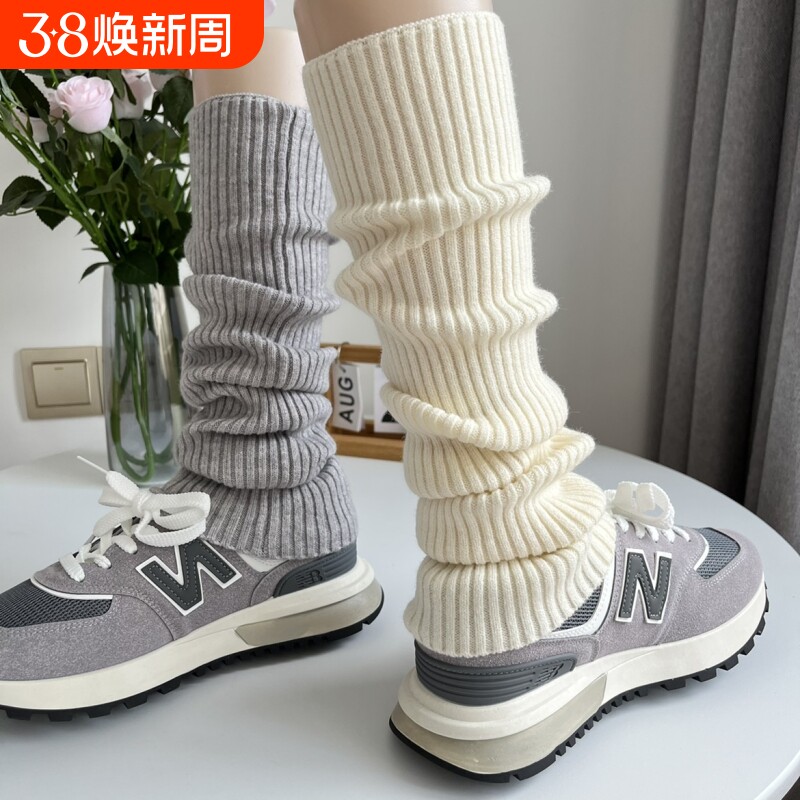 50cm奶白色羊绒袜套女秋冬季针织烟灰色小腿袜套红色米白色黑色
