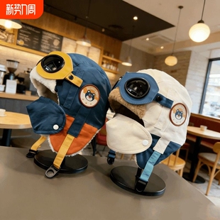 儿童帽子冬季男童女孩宝宝雷锋帽防风护耳冬天加厚保暖口罩滑雪帽