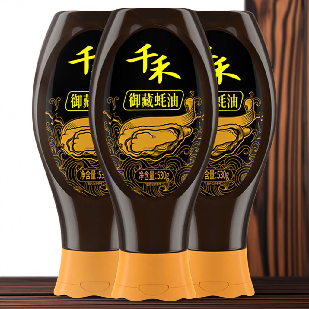 千禾御藏蚝油530g*3瓶挤挤瓶家用厨房调味料食用蚝汁炒菜火锅提鲜