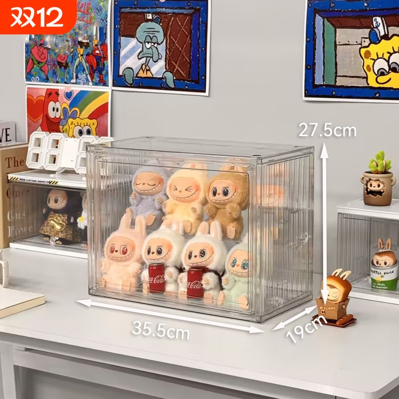 labubu盲盒手办柜亚克力展示盒