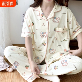 长裤 薄款 大码 睡衣女款 2024年新款 短袖 200斤胖mm套装 动漫家居 夏季