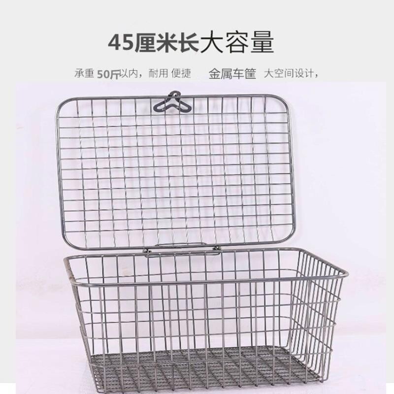 特大号老年代步三轮车车筐电动后置车篮可装宠物娄自行车后座菜筐