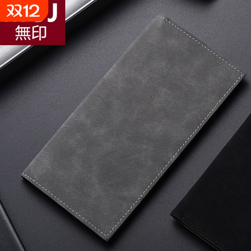 日本MUJ翻毛皮男士钱包长款多卡位休闲皮夹卡包学生钱夹证件轻薄