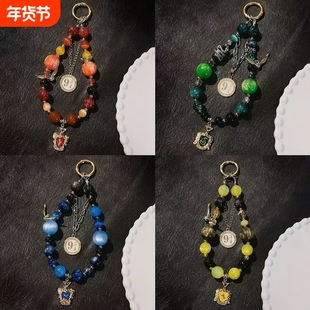 哈利波特手机链斯莱特林拉文克劳蛇院鹰院女孩包包挂饰四大学院