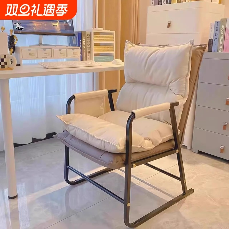 人体工学电竞椅可躺|万人加购