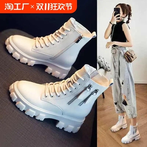 懒贝丫真皮马丁靴女2024秋冬新款爆款厚底增高春秋单靴加绒短靴