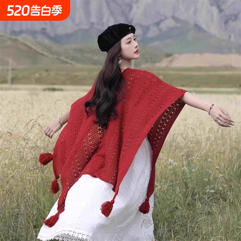 百搭民族风草原镂空披肩女2025新款外搭酒红色针织气质斗篷流苏