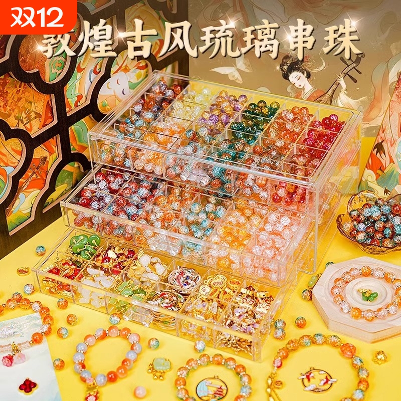 儿童女生女孩子女童玩具6一9岁以上高端实用生日10礼物的十12小13