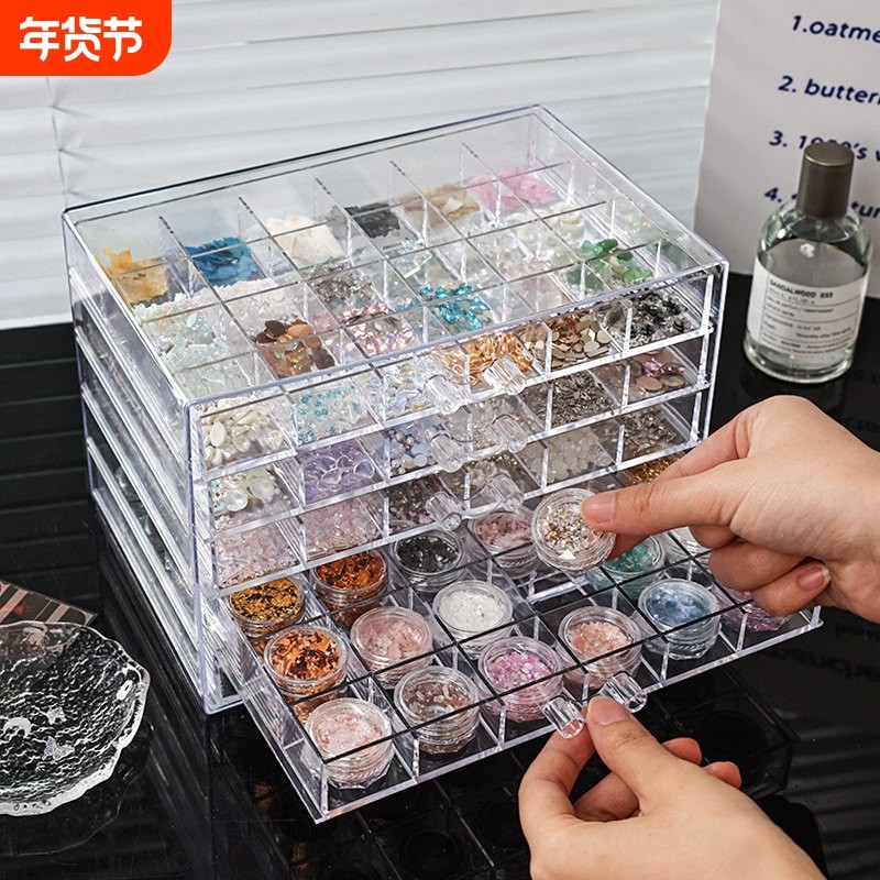 美甲工具饰品收纳盒穿戴甲贴片甲油胶整理压克力透明美甲钻盒收纳,收纳整理,桌面收纳盒,淘宝优惠券,粉丝福利购,淘宝优惠卷
