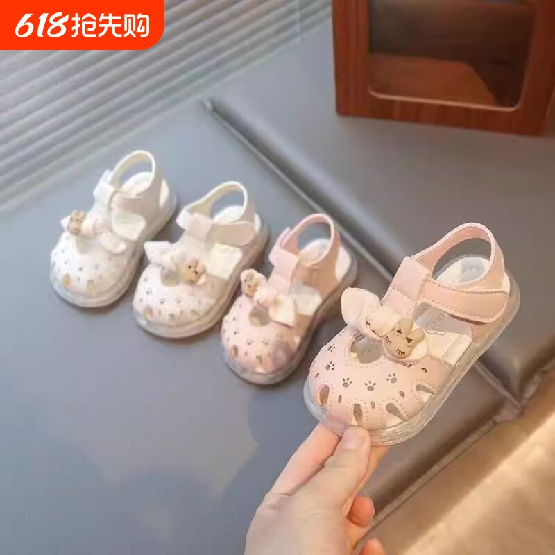 儿童凉鞋女宝宝软底防滑学步鞋小童包头沙滩鞋夏季新款婴儿鞋宝宝
