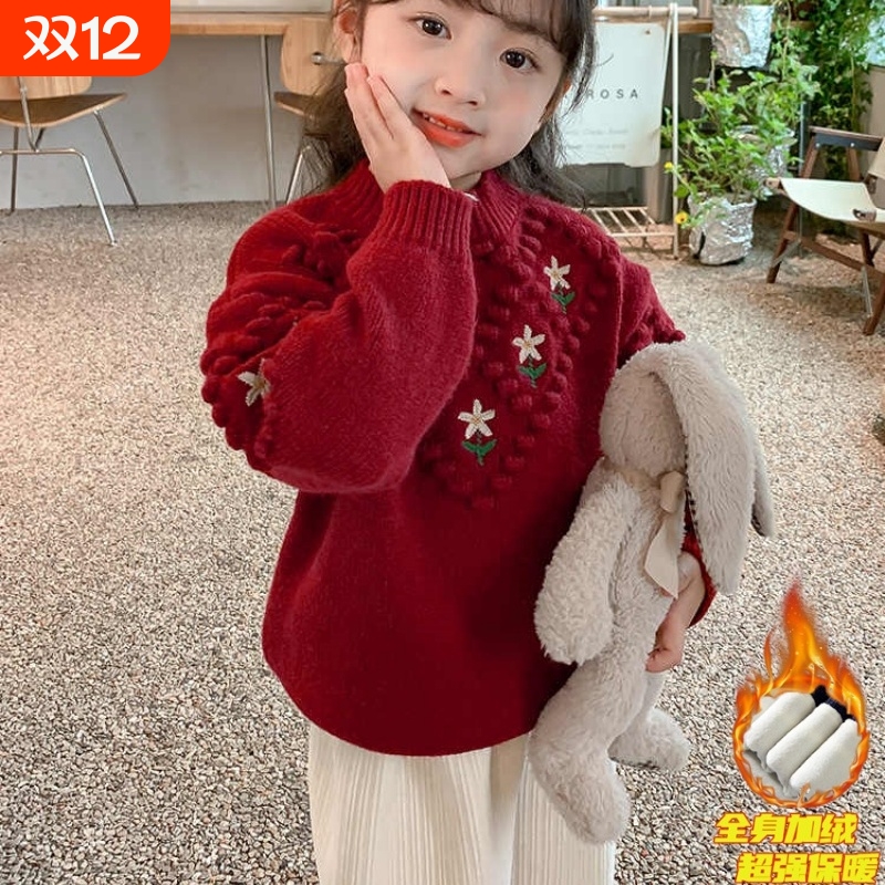 女童秋冬提花毛衣加绒加厚打底衫女孩儿童上衣红色毛线白色半高领
