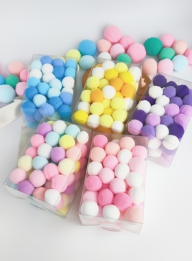 毛线球毛球diy绒球美工区材料幼儿园手工彩色小棉球圣诞不掉色