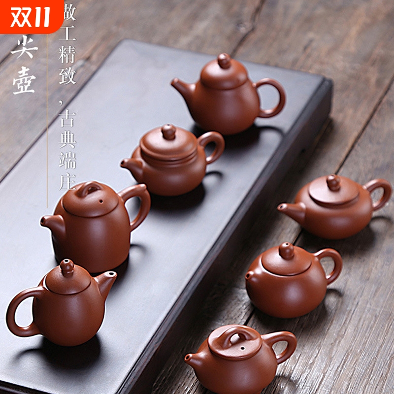 迷你紫砂壶可养 指尖壶倒立西施壶小号袖珍茶壶茶具茶宠摆件宜兴