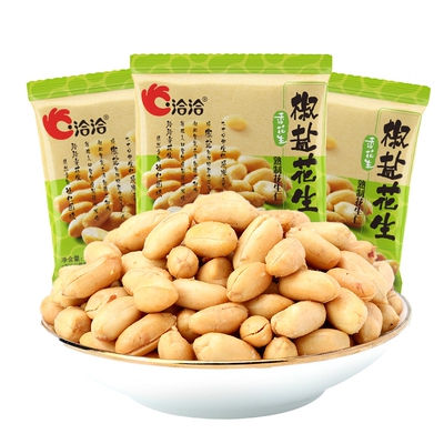 洽洽椒盐花生米小包装下酒菜恰恰花生仁炒货休闲食品零食小吃批发