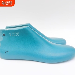 远杰鞋楦厂 2022新款女深口英伦风小皮鞋单鞋楦头鞋模具鞋撑YJ338