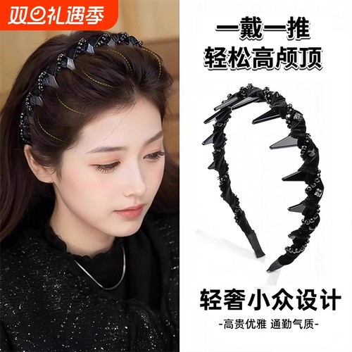 轻奢路易斯发箍女款2025新款日常外戴发卡蓬松高颅顶头箍头饰水钻